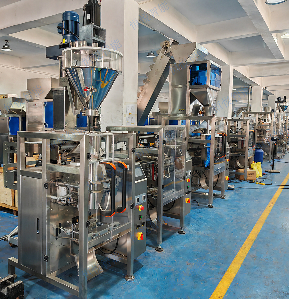 vffs packaging machine