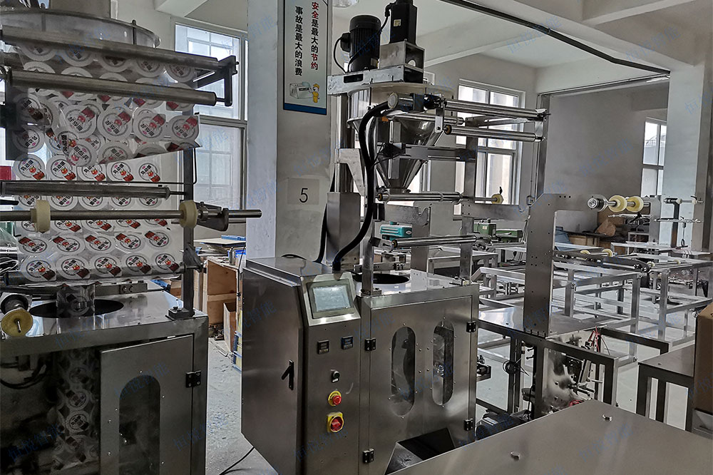 全自動粉料榴莲视频免费观看是生產企業不可或缺的生產設備