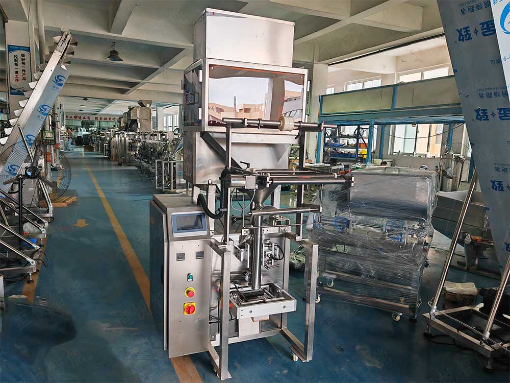 小型自動稱重榴莲视频免费观看廣泛應用於食品、藥品、化工等行業的小劑量產品包裝