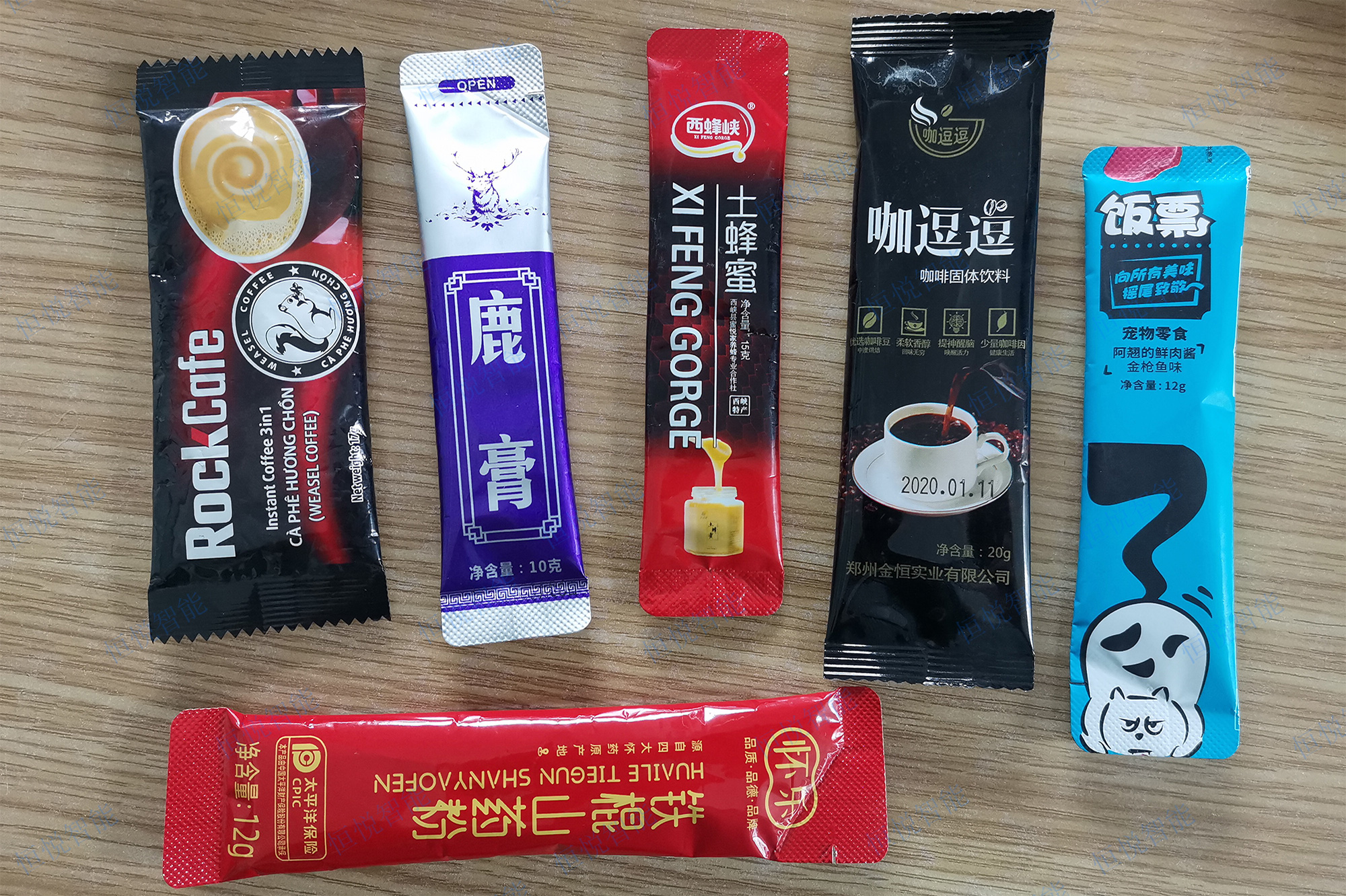 三邊封、背封圓角袋