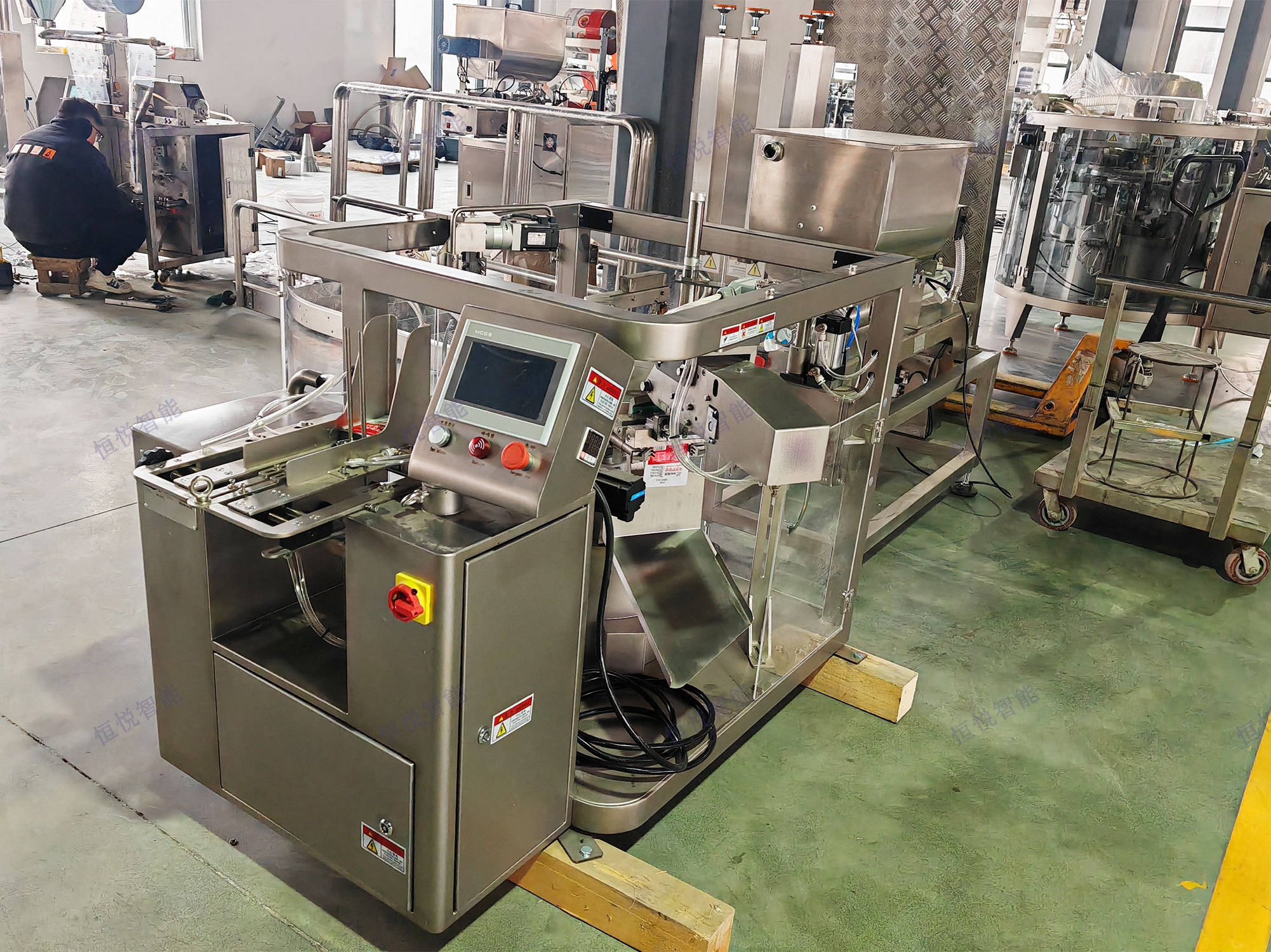 全自動醬料榴莲视频免费观看應用