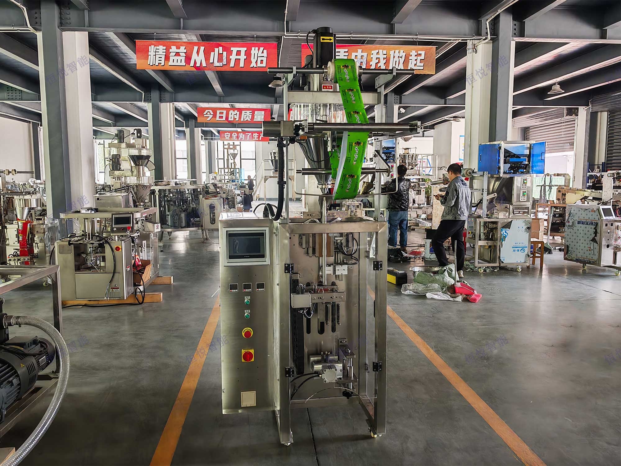 全自動粉末定量榴莲视频免费观看專為各類幹性、細膩、無顆粒的粉劑物料設計