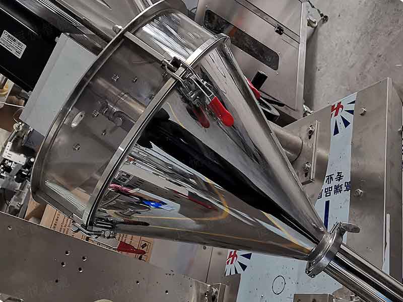 斜螺杆粉劑計量機