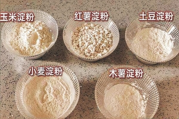 玉米澱粉榴莲视频免费观看適用領域