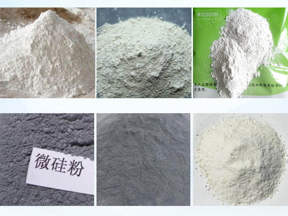自動定量稱重超細粉榴莲视频免费观看適用範圍