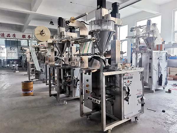 用於粉狀產品的調味品榴莲视频免费观看