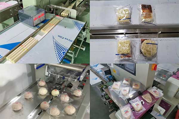 三伺服枕式榴莲视频免费观看在食品工業領域應用廣泛