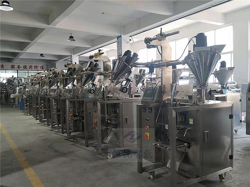 榴莲APP推广网站入口官网公司是粉定量粉劑榴莲视频免费观看生產廠家